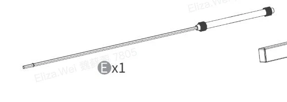 E- Sync Rod x 1