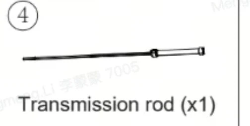 Sync rod for JZH LS0 48'' desk