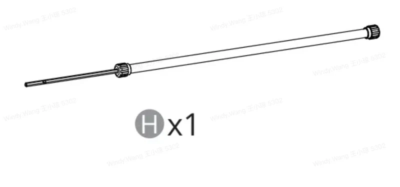 Sync Rod (part H ) for Frame LS3