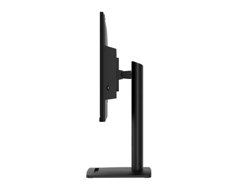 MSI CB PRO MP275QPDG | MSI PRO Monitor