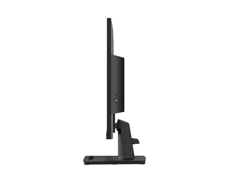 MSI CB PRO MP245G | MSI PRO Monitor