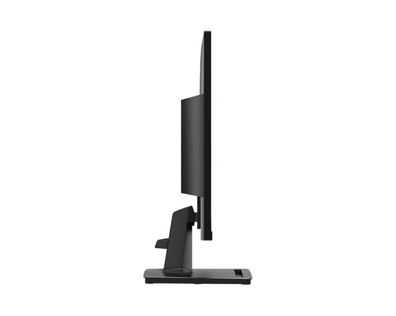 MSI CB PRO MP245G | MSI PRO Monitor