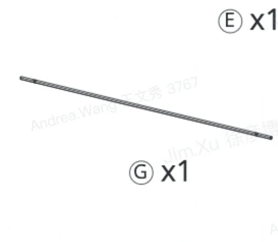 Transmission rod 55 inches