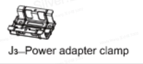 Power Adapter for Triple Motor Frame