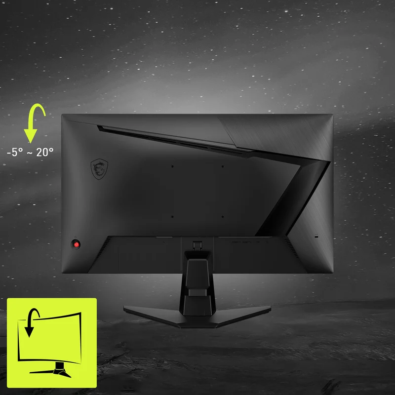 MSI CB MAG 255F E20 | MSI Gaming Monitor