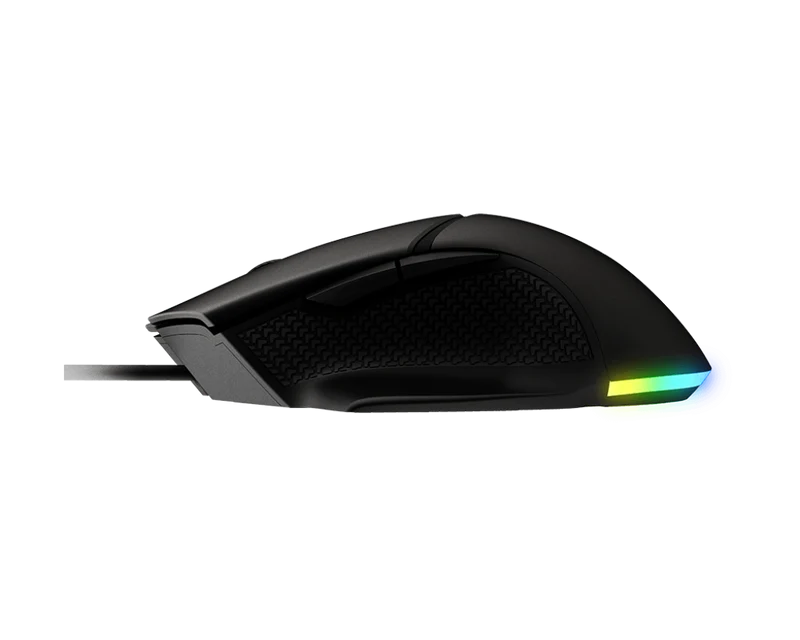 MSI CB Gaming Maus CLUTCH GM20 ELITE