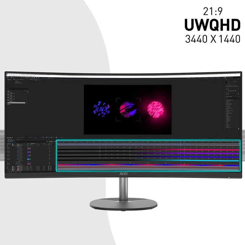 MSI CB PRO MP341CQDE | MSI PRO Monitor